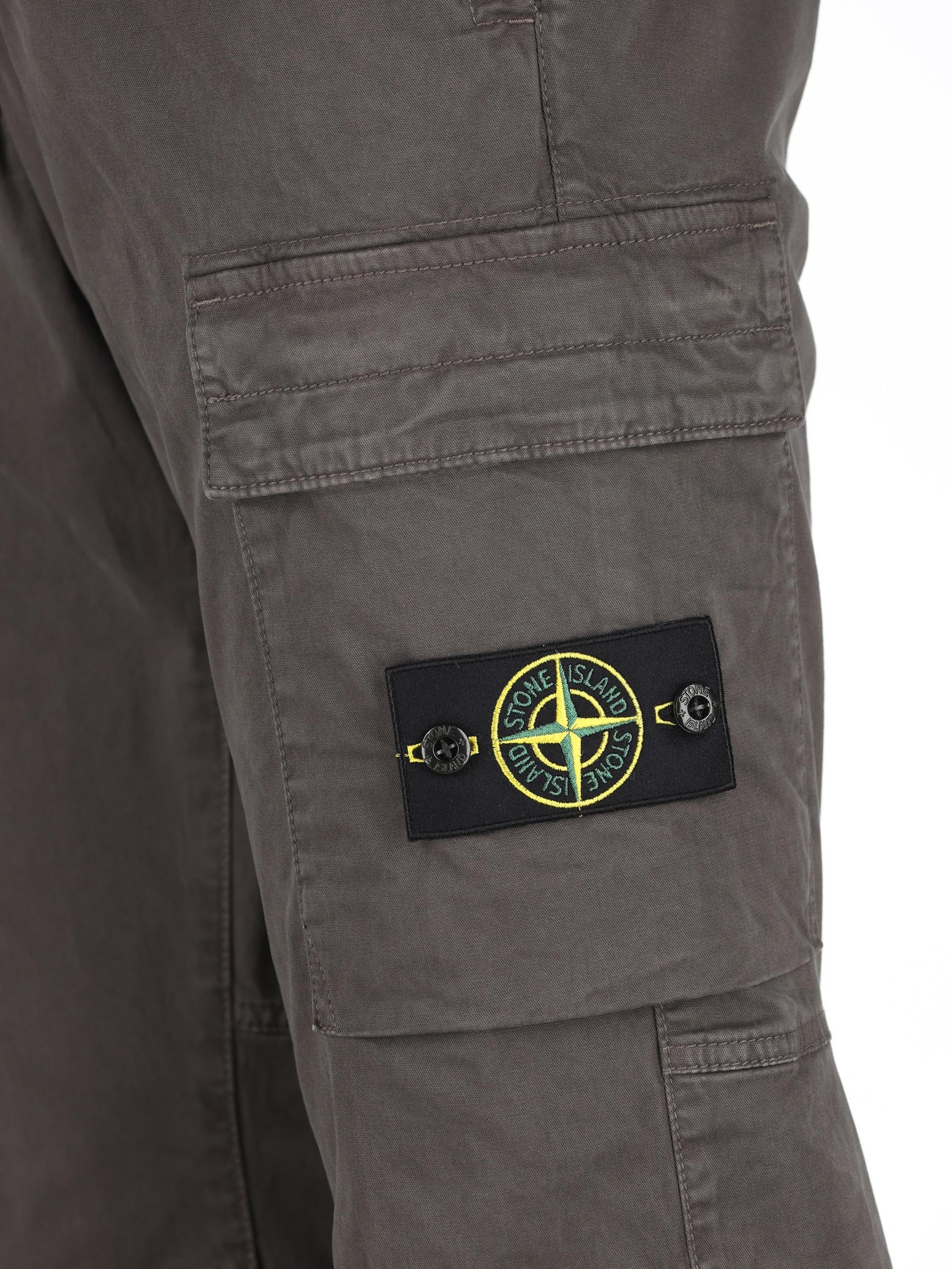Оригінальна Cotton Trousers Stone island – детальний вид