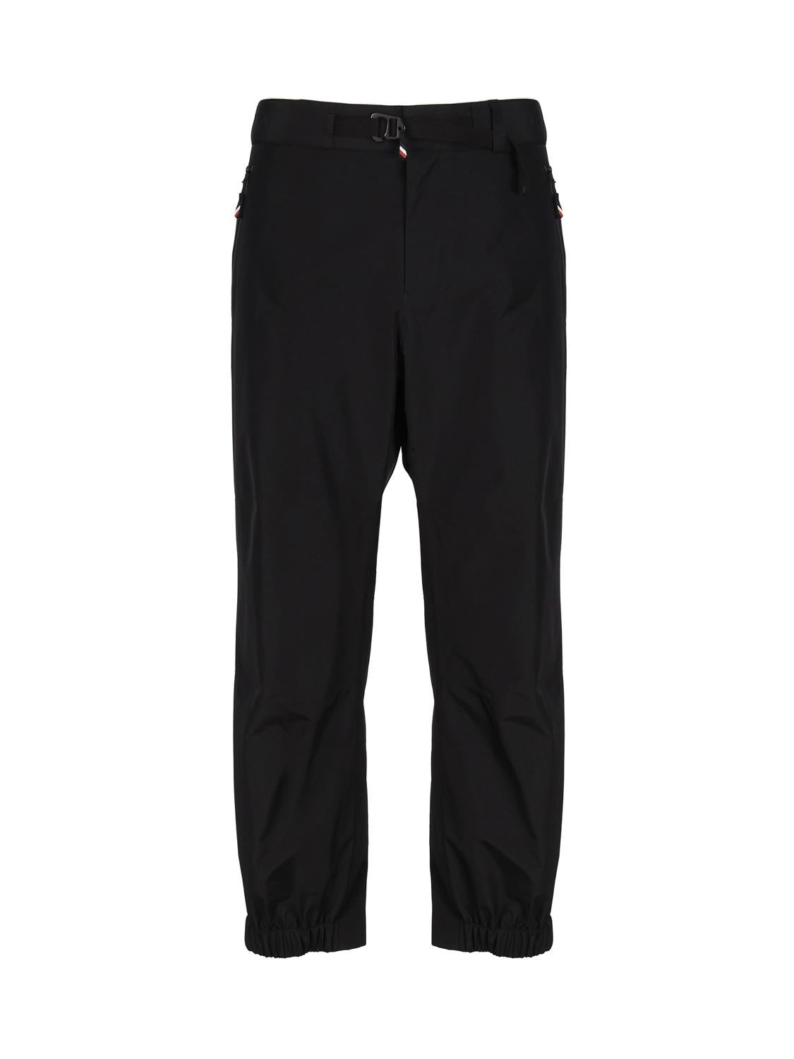 Ri-Stop Pants Moncler оригінал – Купити в Україні – боковий вид