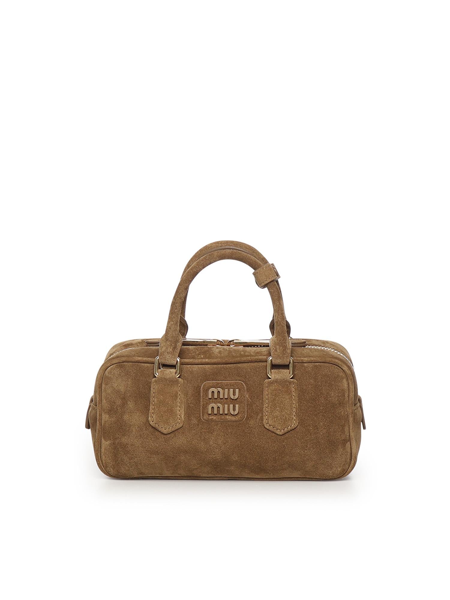 Miu miu Bags оригінал | Швидка доставка Україна – боковий вид
