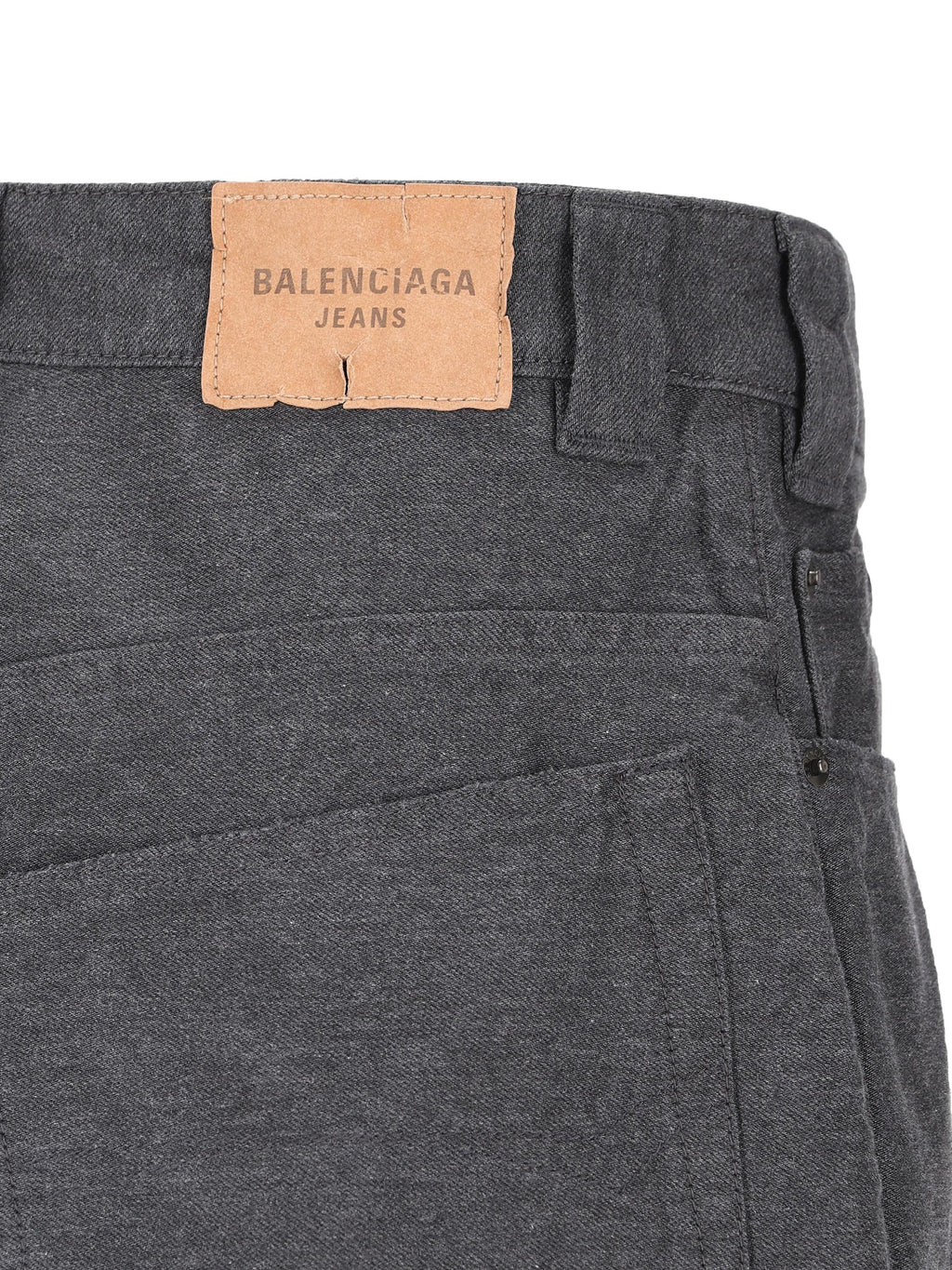 Оригінальна Jogger Pants Trompe Lœil Balenciaga – збільшений вид