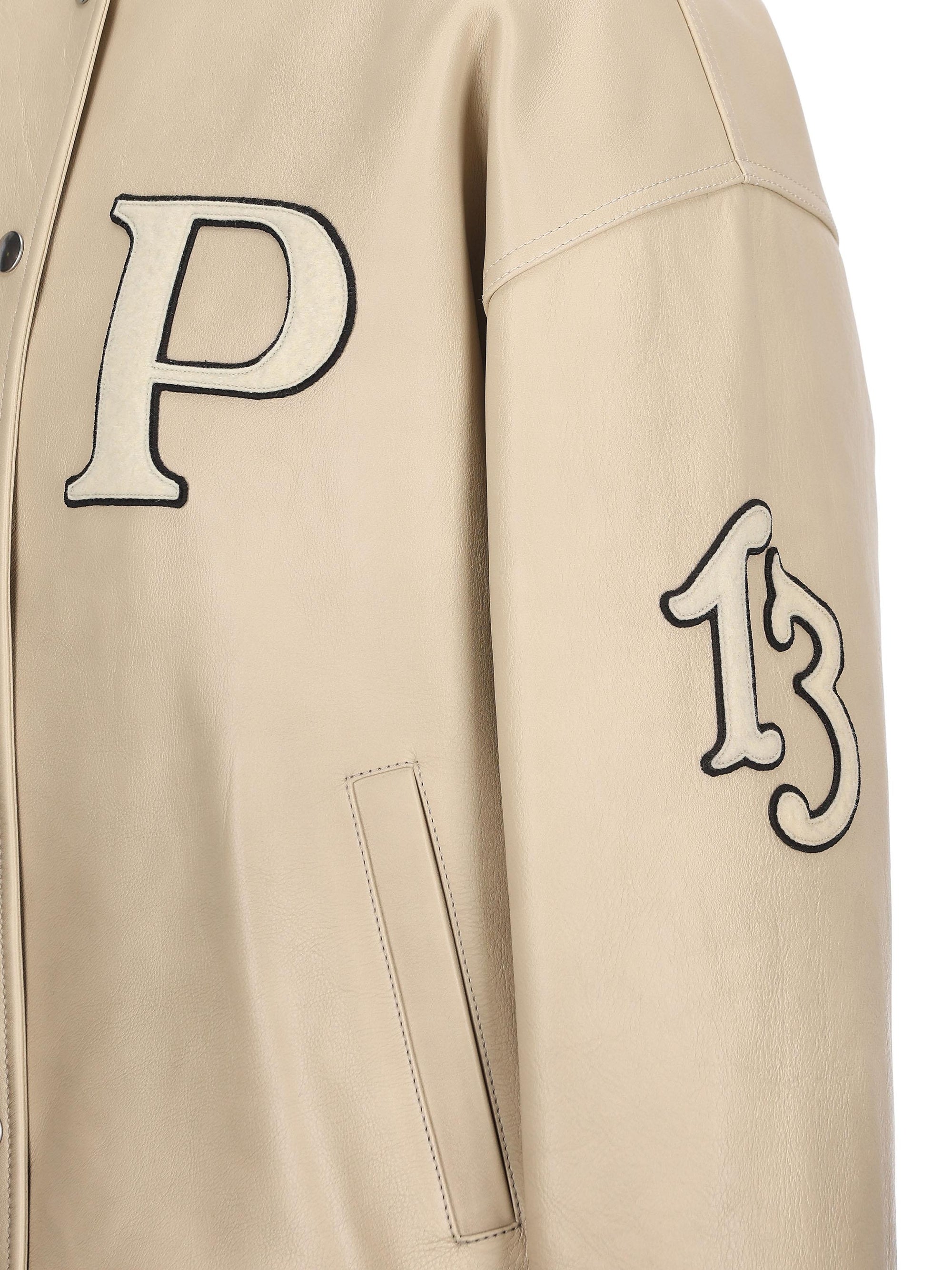 Prada Outerwear оригінал | Швидка доставка Україна – детальний вид