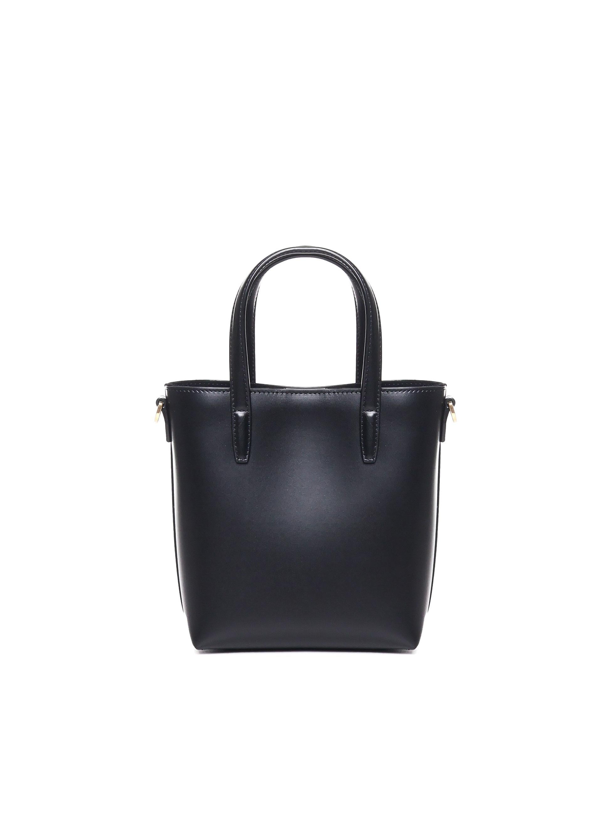 Mini Bag Toy Con Charm Cassandre Saint laurent оригінал – Купити в Україні – детальний вид