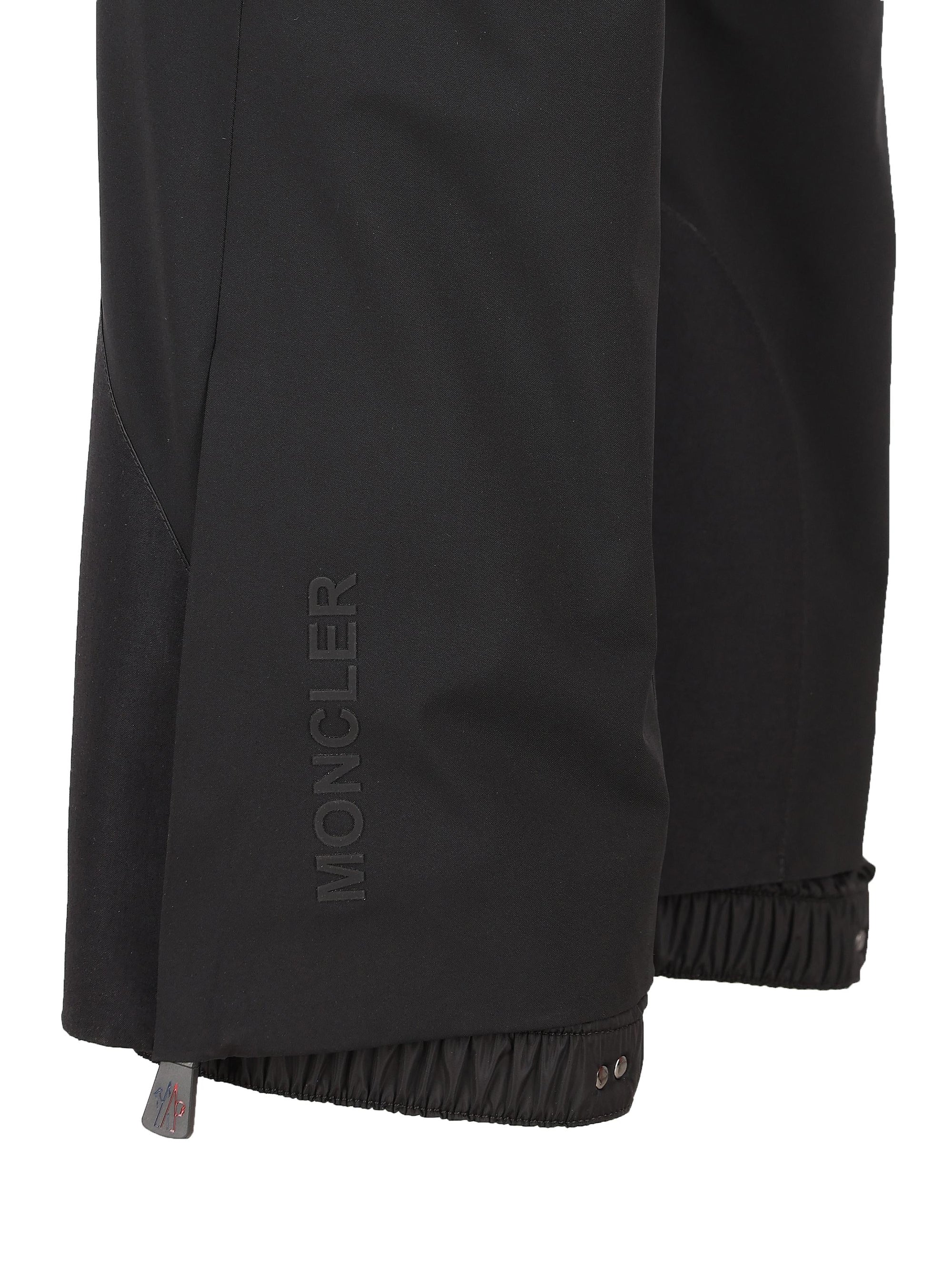 Moncler Bottoms оригінал | Швидка доставка Україна – збільшений вид - MONCLER