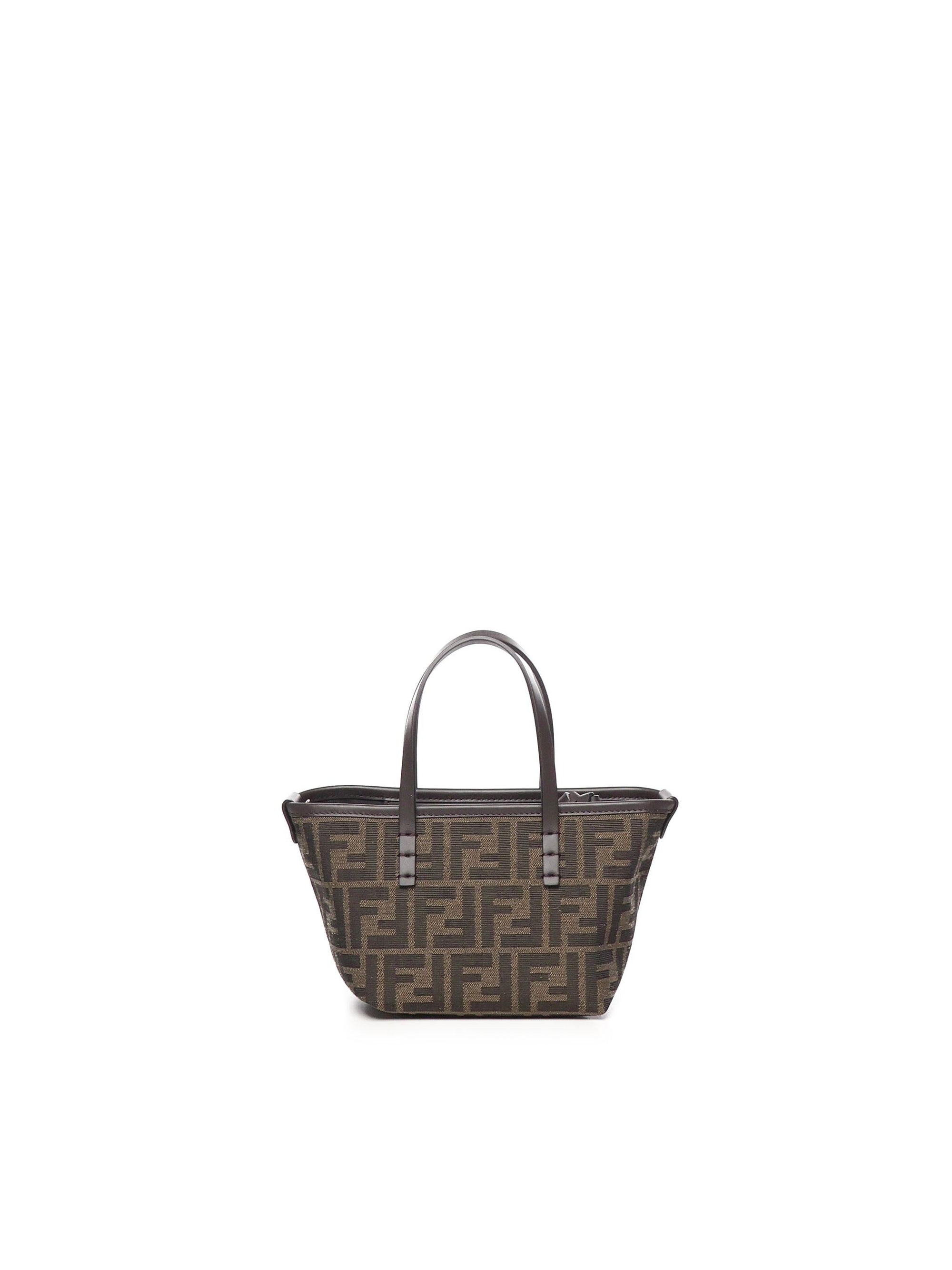 Оригінальна Minibag In Jacquard Ff Fendi – детальний вид