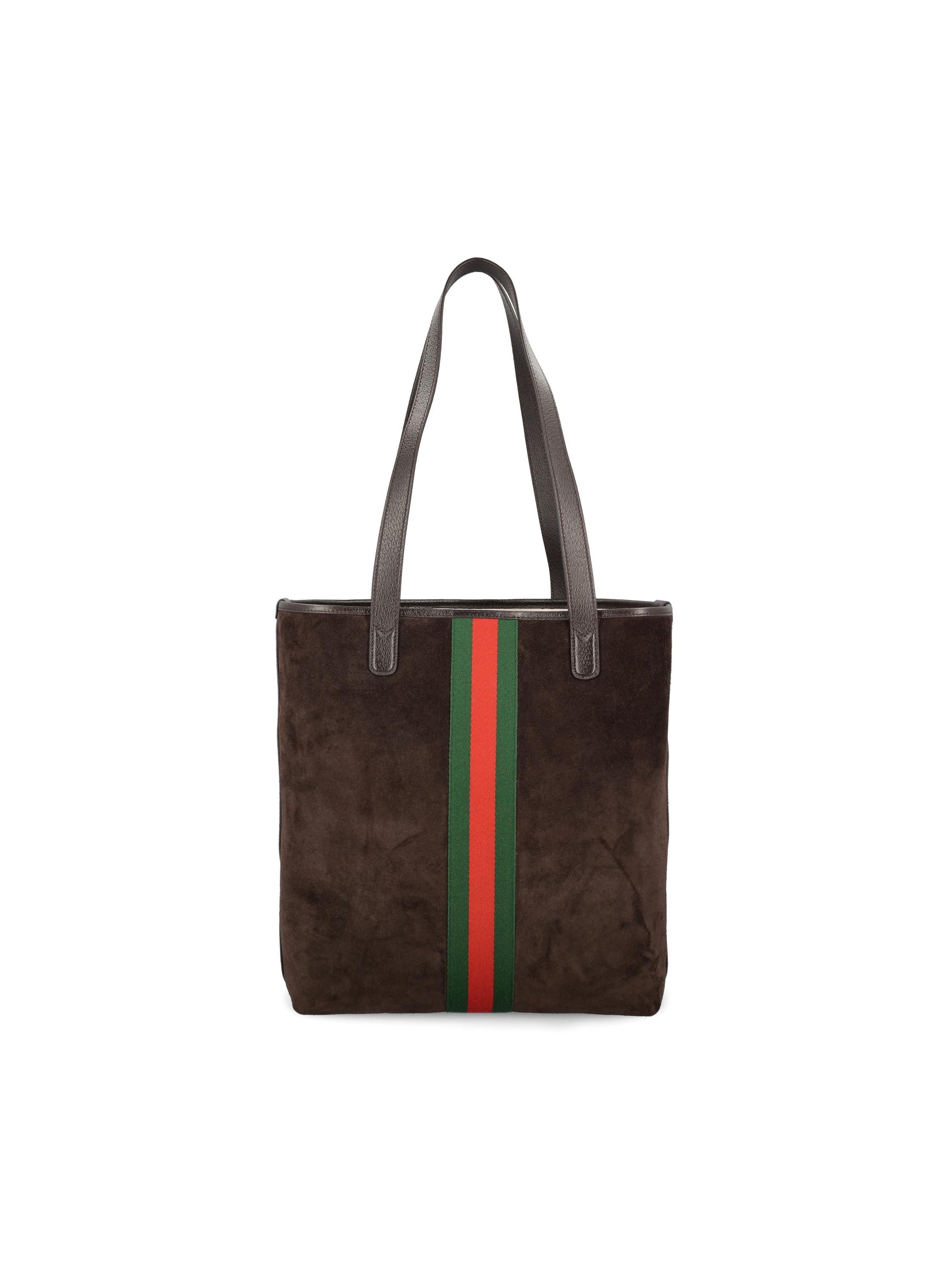 Medium Ophidia Shopping Bag Gucci оригінал – Купити в Україні – вид ззаду