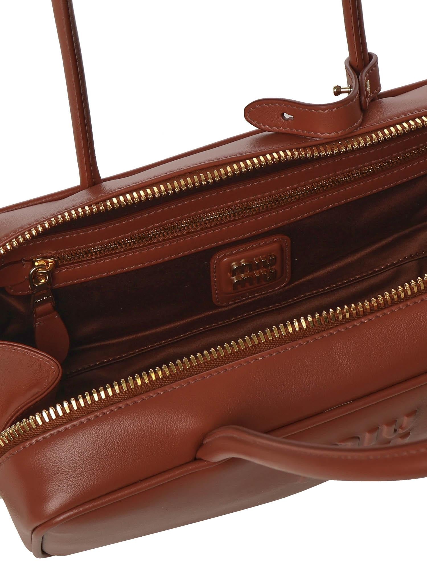 Miu miu Bags оригінал | Швидка доставка Україна – збільшений вид