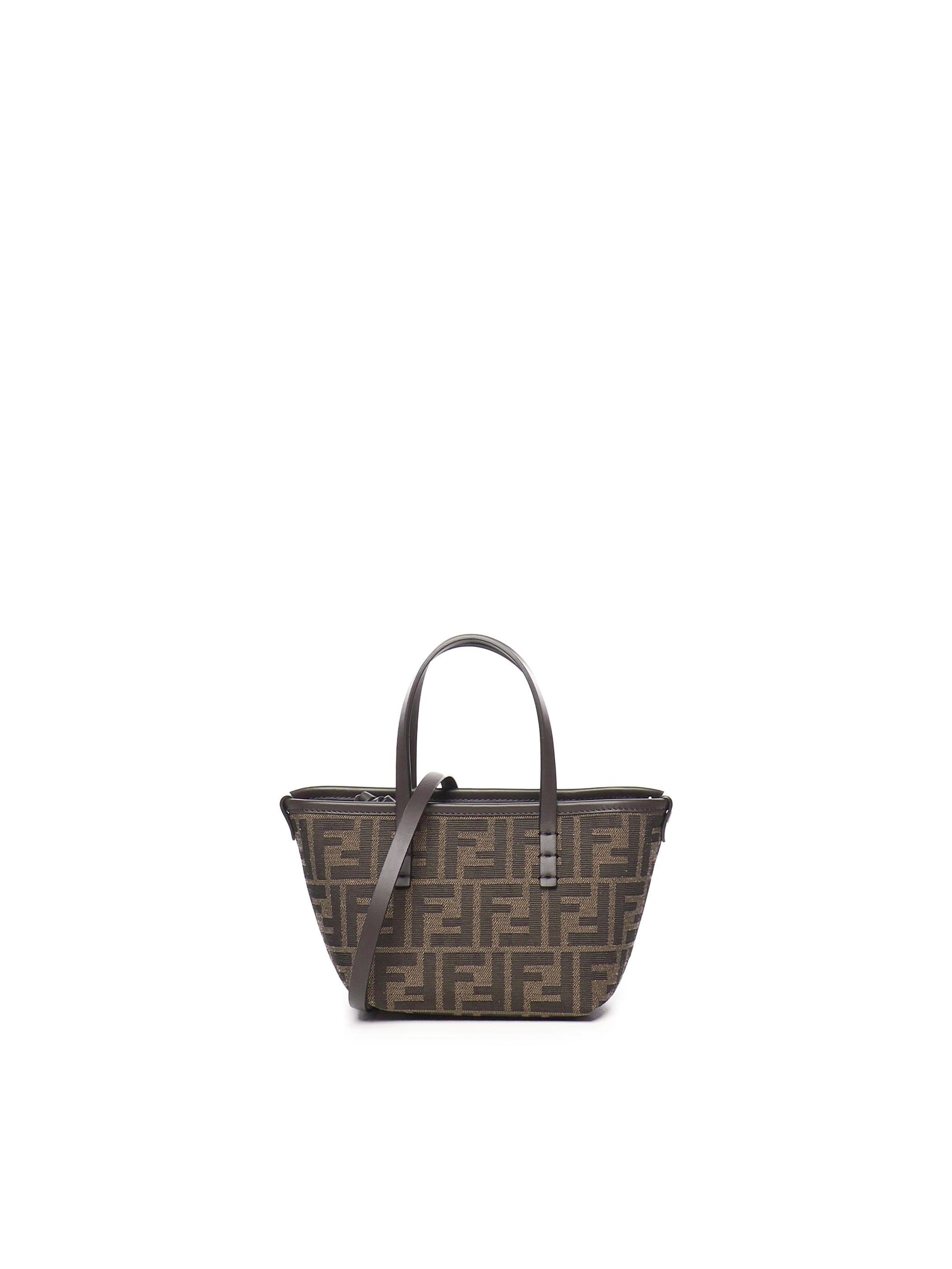 Оригінальна Minibag In Jacquard Ff Fendi – боковий вид