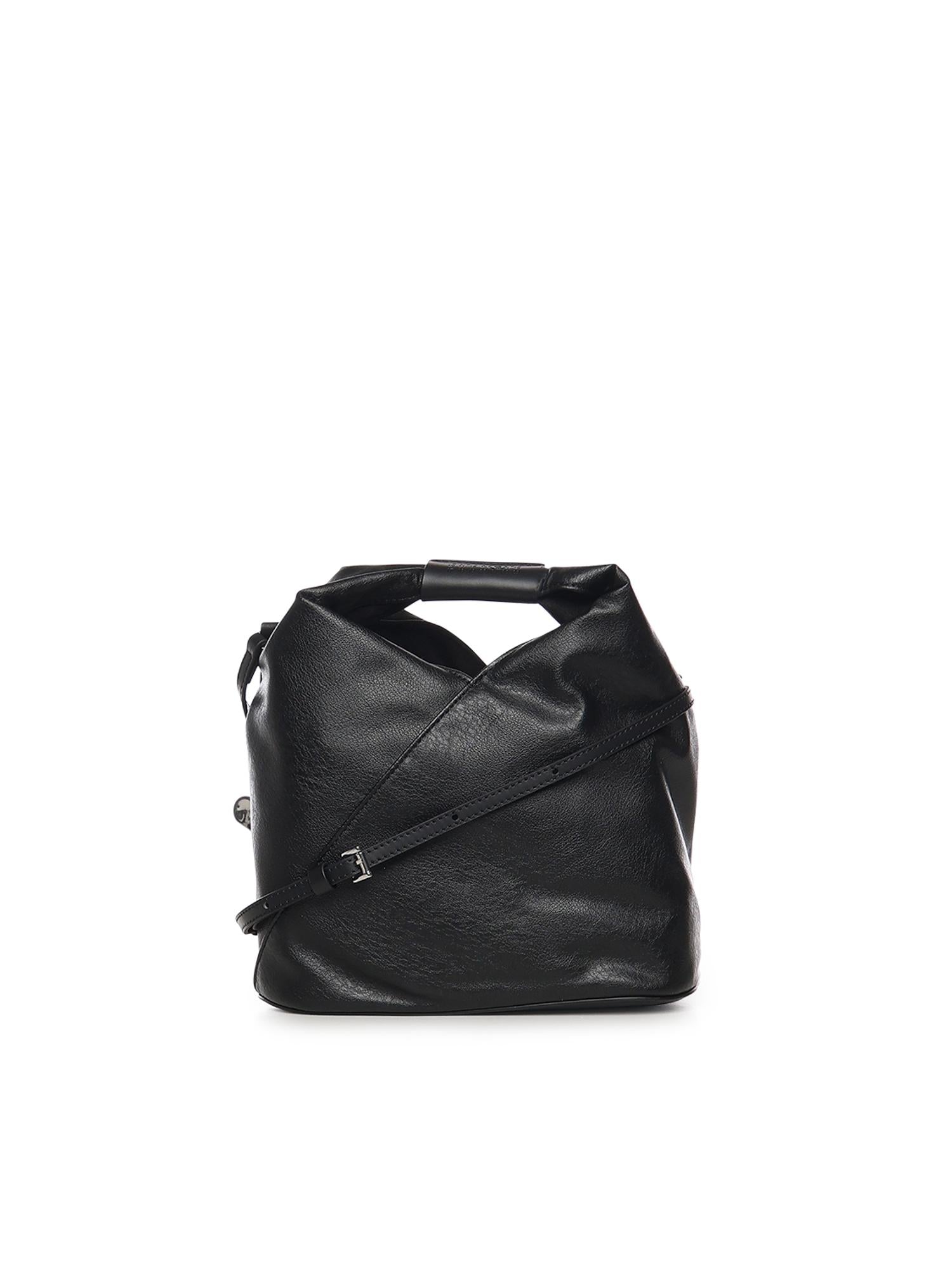 Borsa A Tracolla Japanese In Pelle Maison margiela оригінал – Купити в Україні – боковий вид