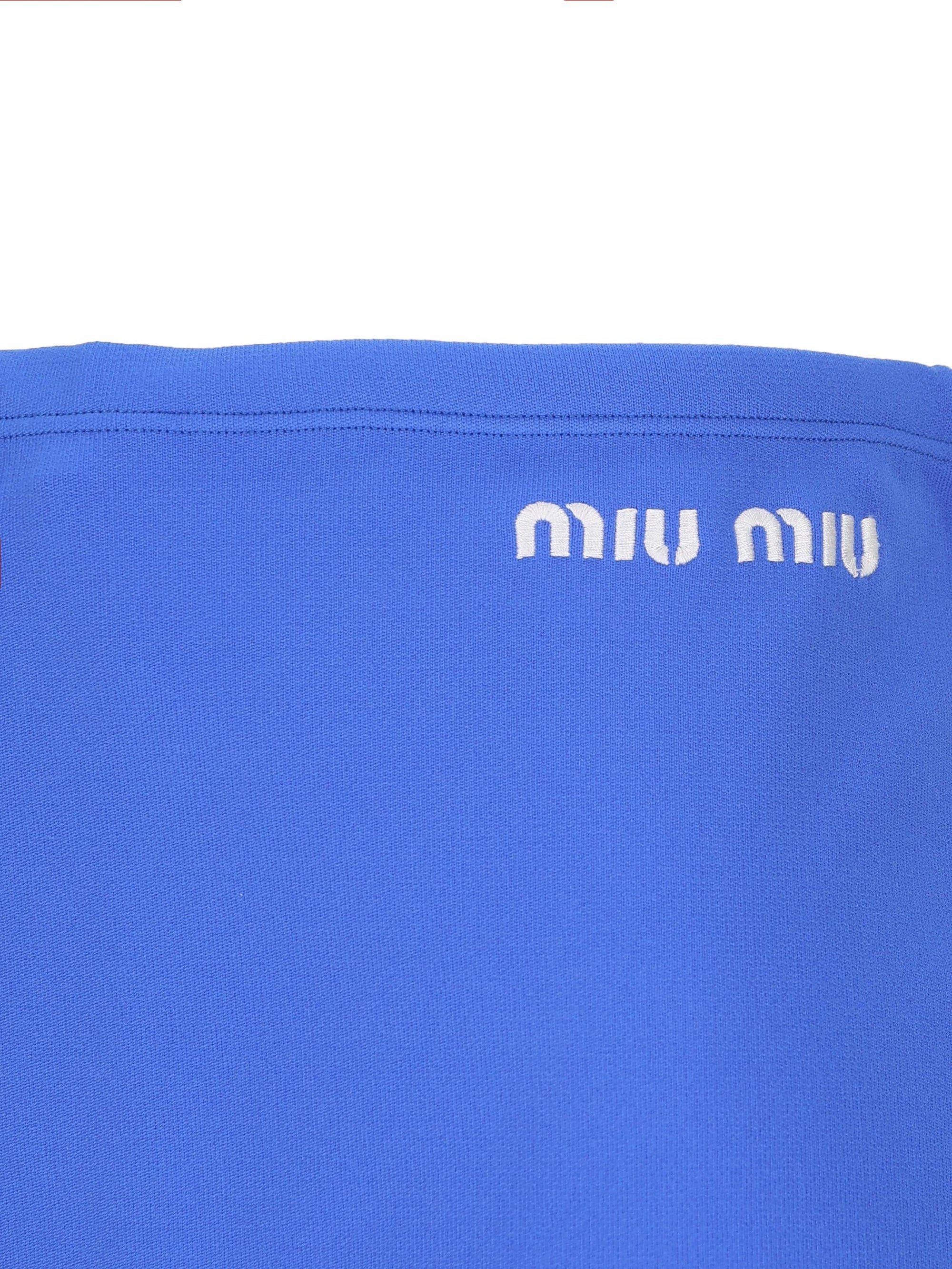 Miu miu Dresses & Skirts оригінал | Швидка доставка Україна – детальний вид