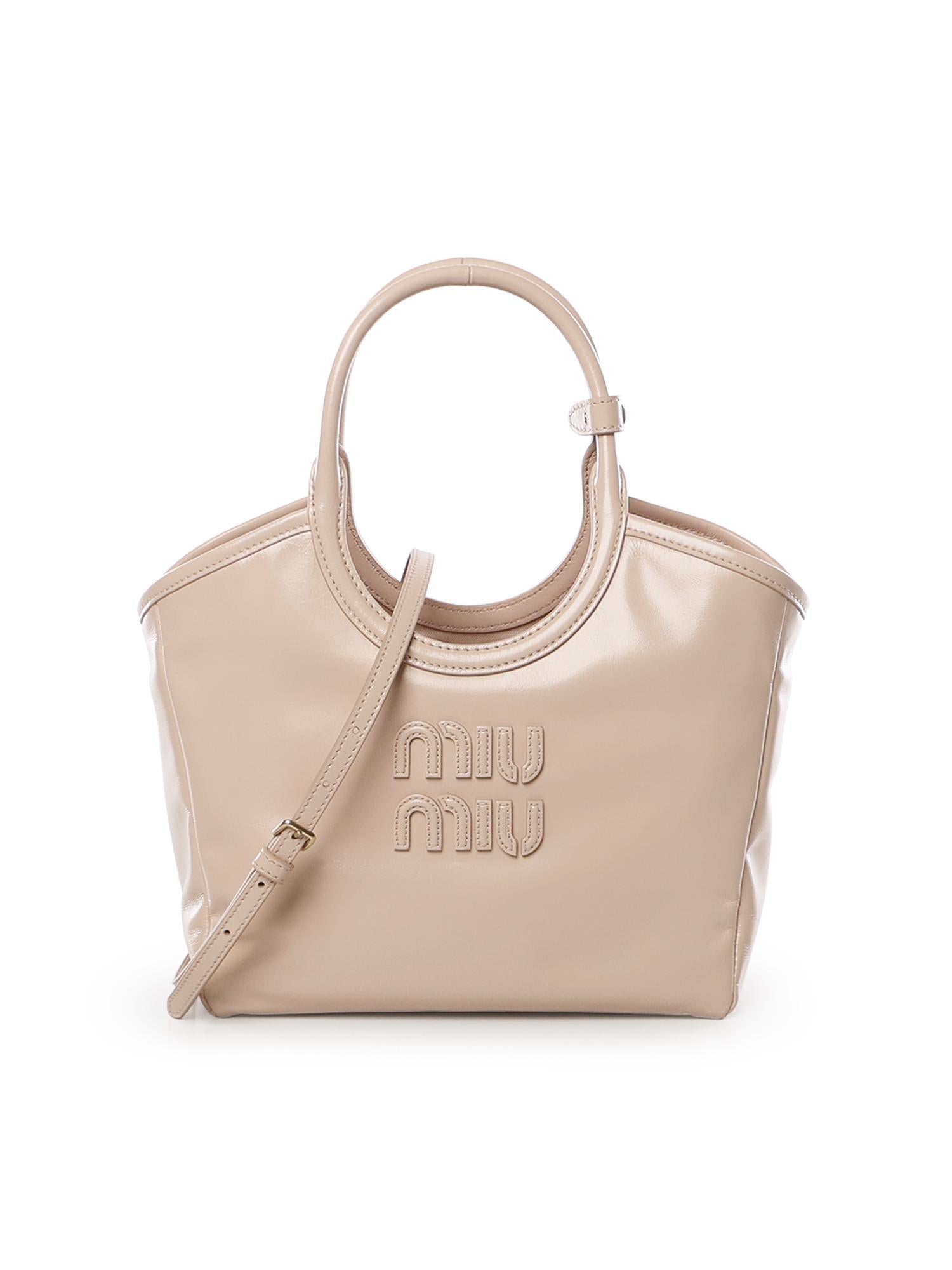 Borsa Ivy In Pelle Miu miu оригінал – Купити в Україні – боковий вид