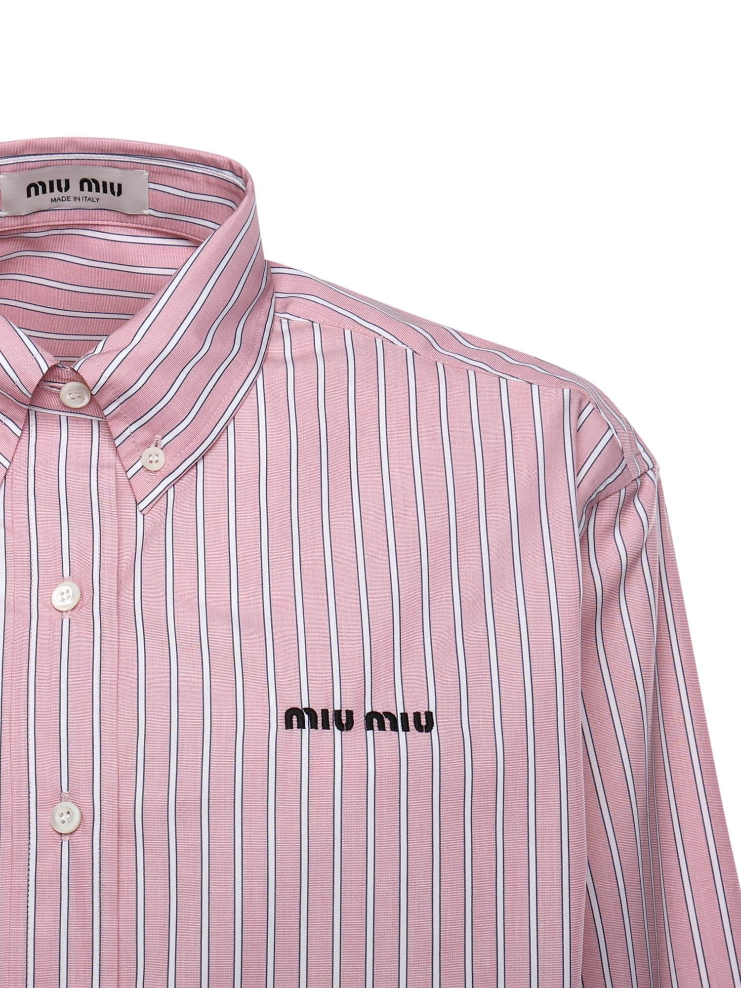 Miu miu Tops оригінал | Швидка доставка Україна – вид ззаду