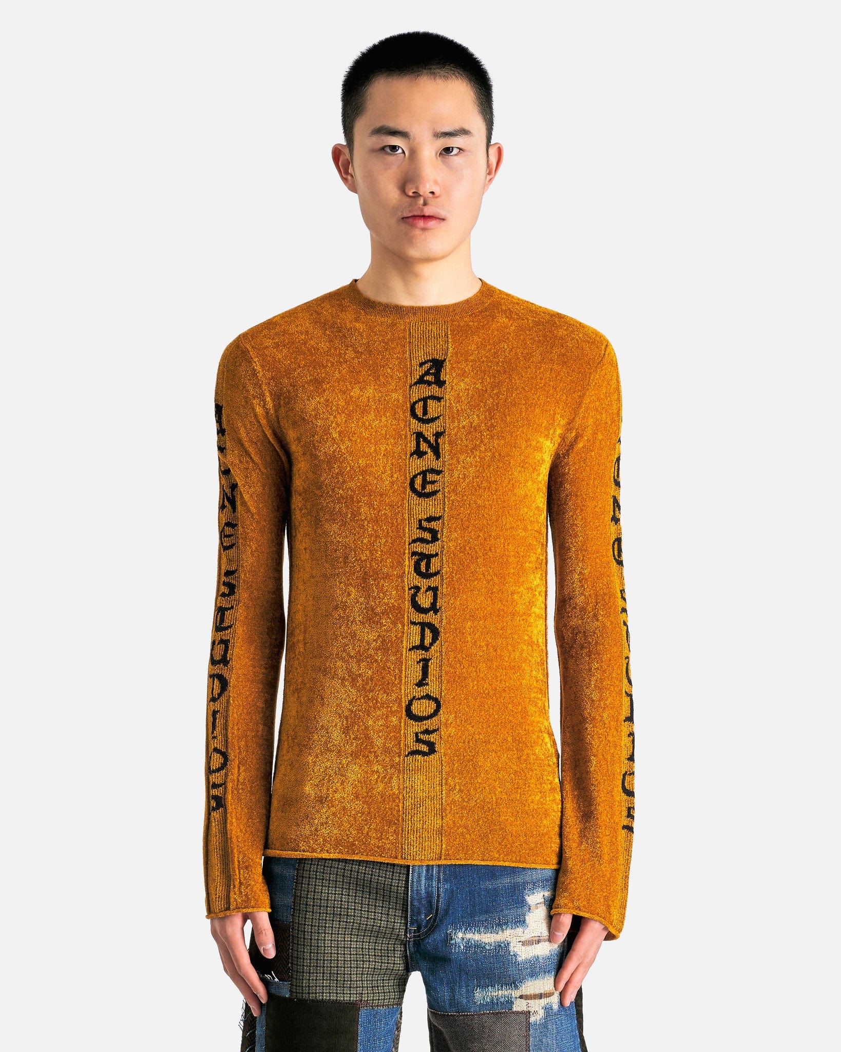 Оригінальна Knit Long Sleeve In Camel Brown Acne studios – боковий вид