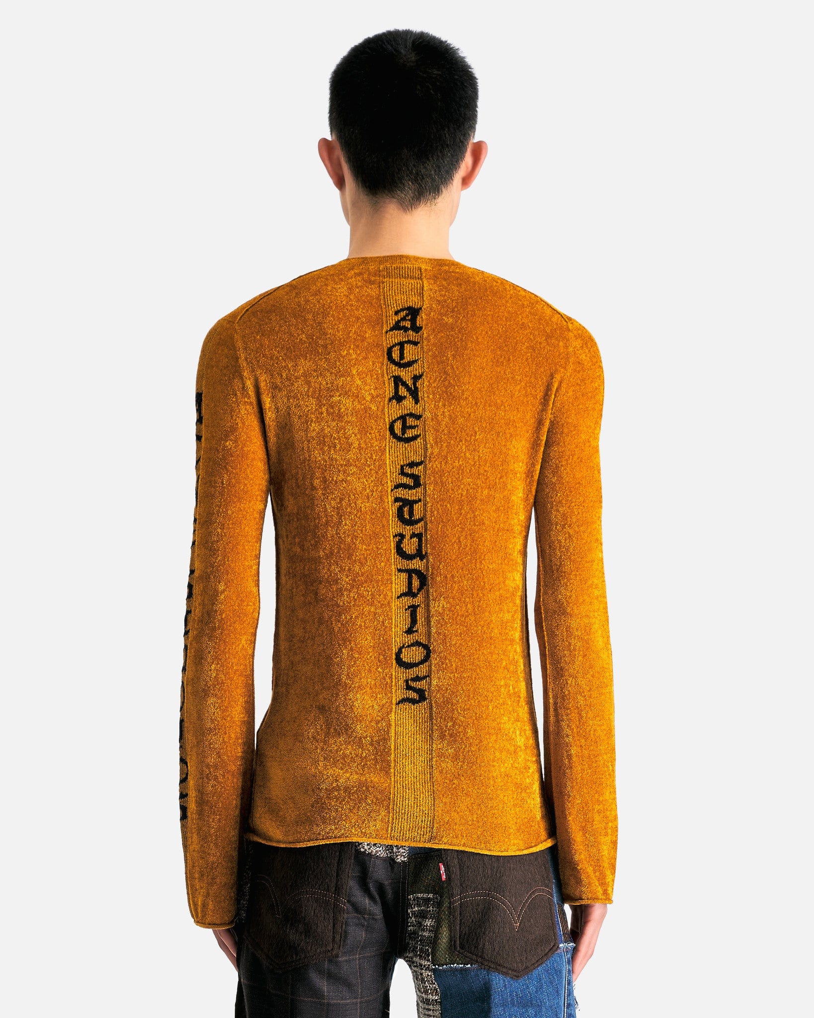 Оригінальна Knit Long Sleeve In Camel Brown Acne studios – детальний вид