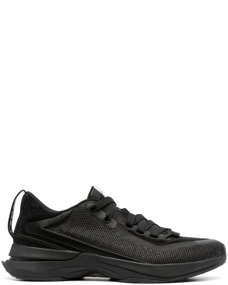 Logo-Detail Mesh Sneakers Lanvin оригінал – Купити в Україні