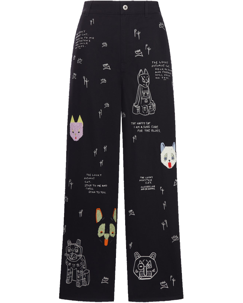 Cotton Trousers With Embroidery Loewe – Гарантія оригінальності