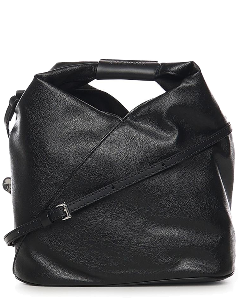 Borsa A Tracolla Japanese In Pelle Maison margiela оригінал – Купити в Україні