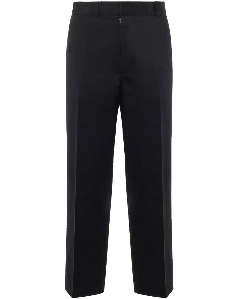 Pantaloni Con Pieghe Maison margiela – Гарантія оригінальності