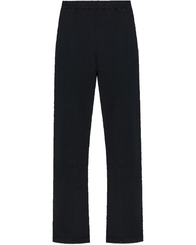 Оригінальна Elasticated-Waistband Track Pants Maison margiela