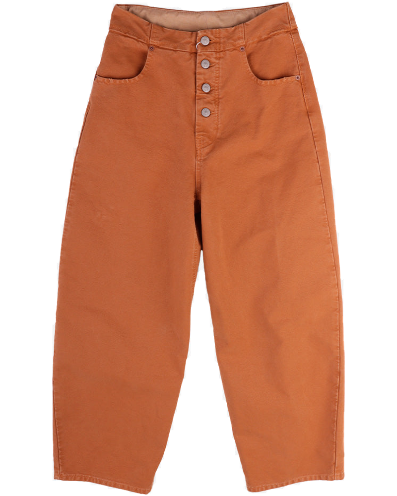 Brown Five-Pocket Jeans Maison margiela – Гарантія оригінальності bg_removed_catalog