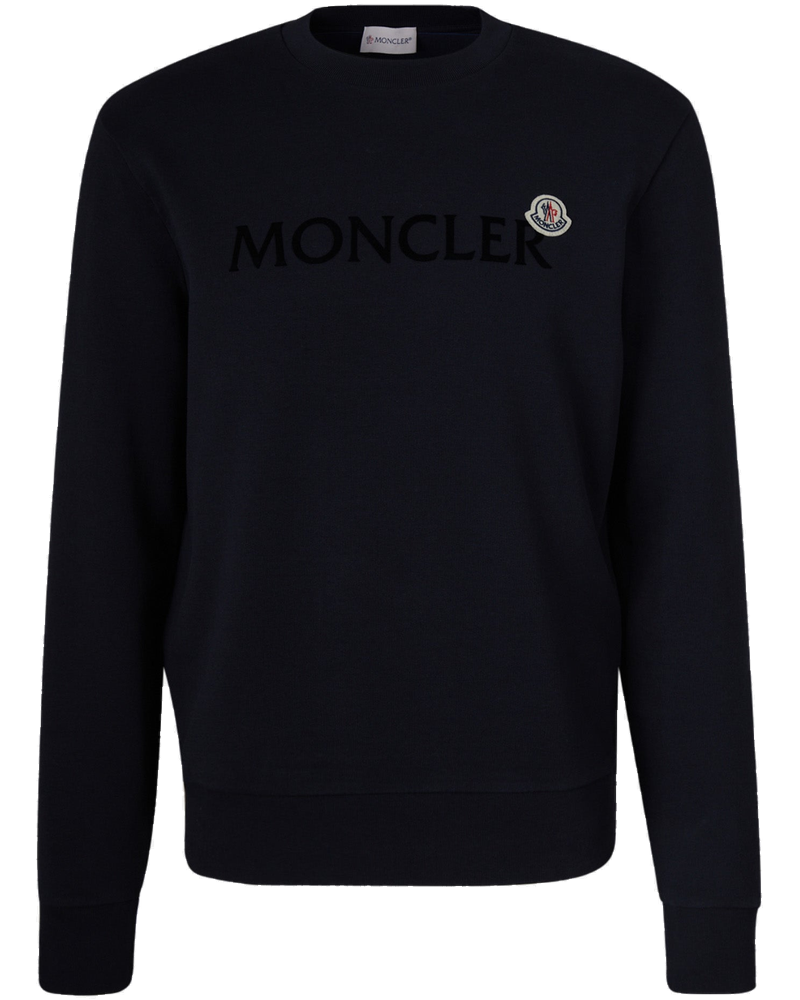 Cotton Logo Sweatshirt Moncler – Гарантія оригінальності