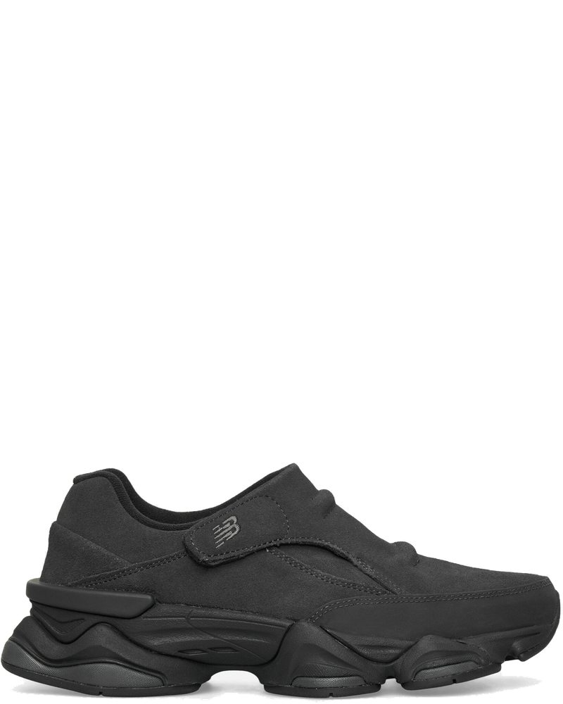 8040 Sneakers Phantom New balance оригінал – Купити в Україні