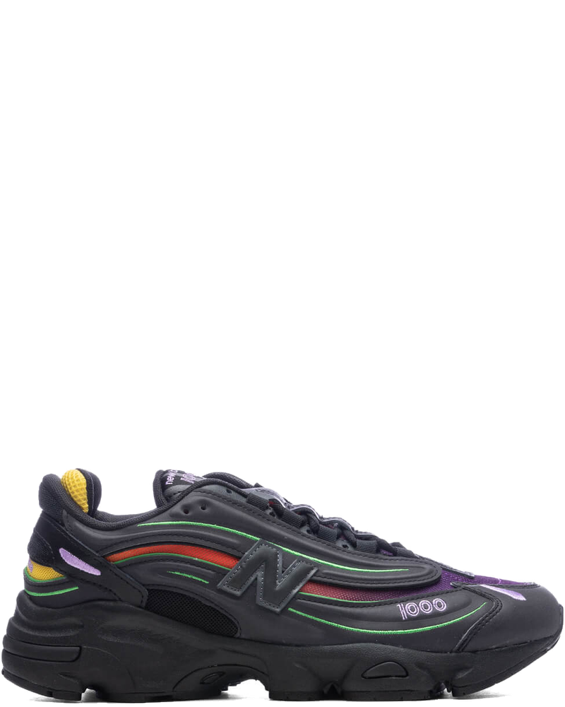 1000 Reflective Pack New balance – Гарантія оригінальності