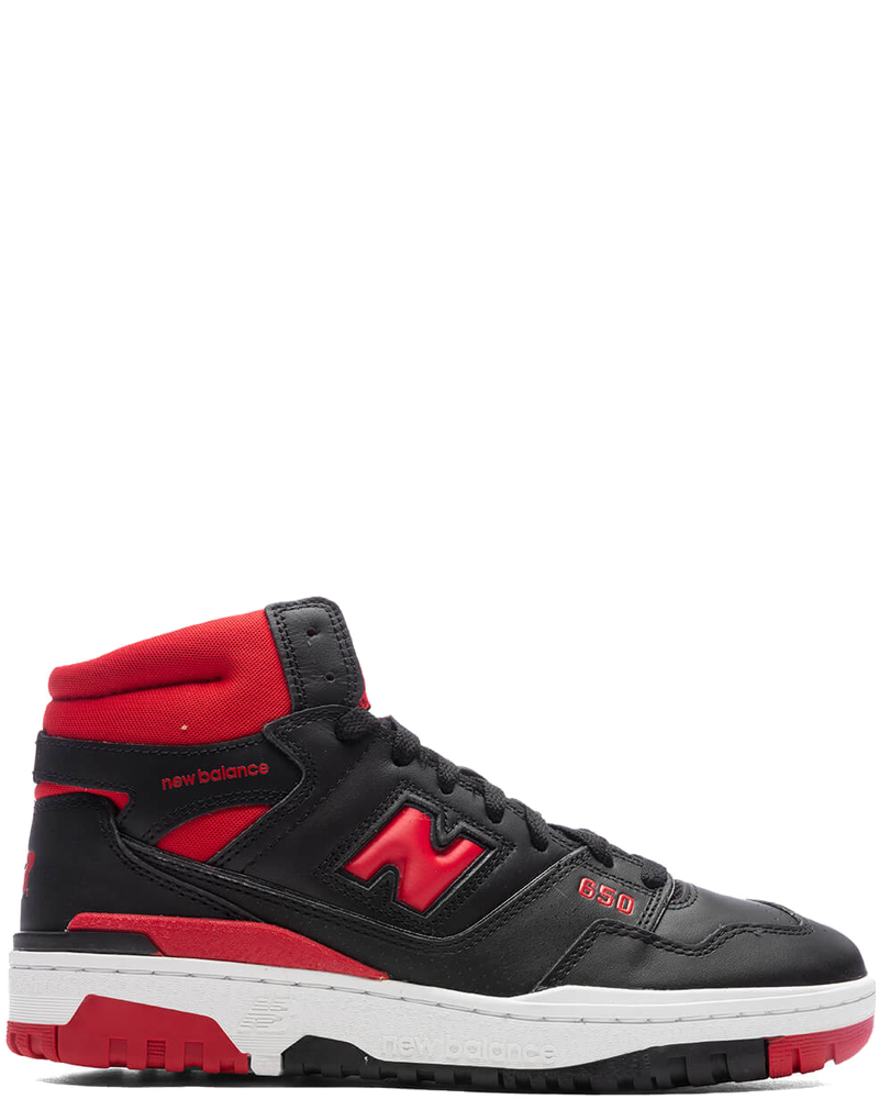 650r New balance – Гарантія оригінальності