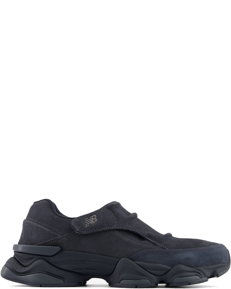 8040 New balance – Гарантія оригінальності