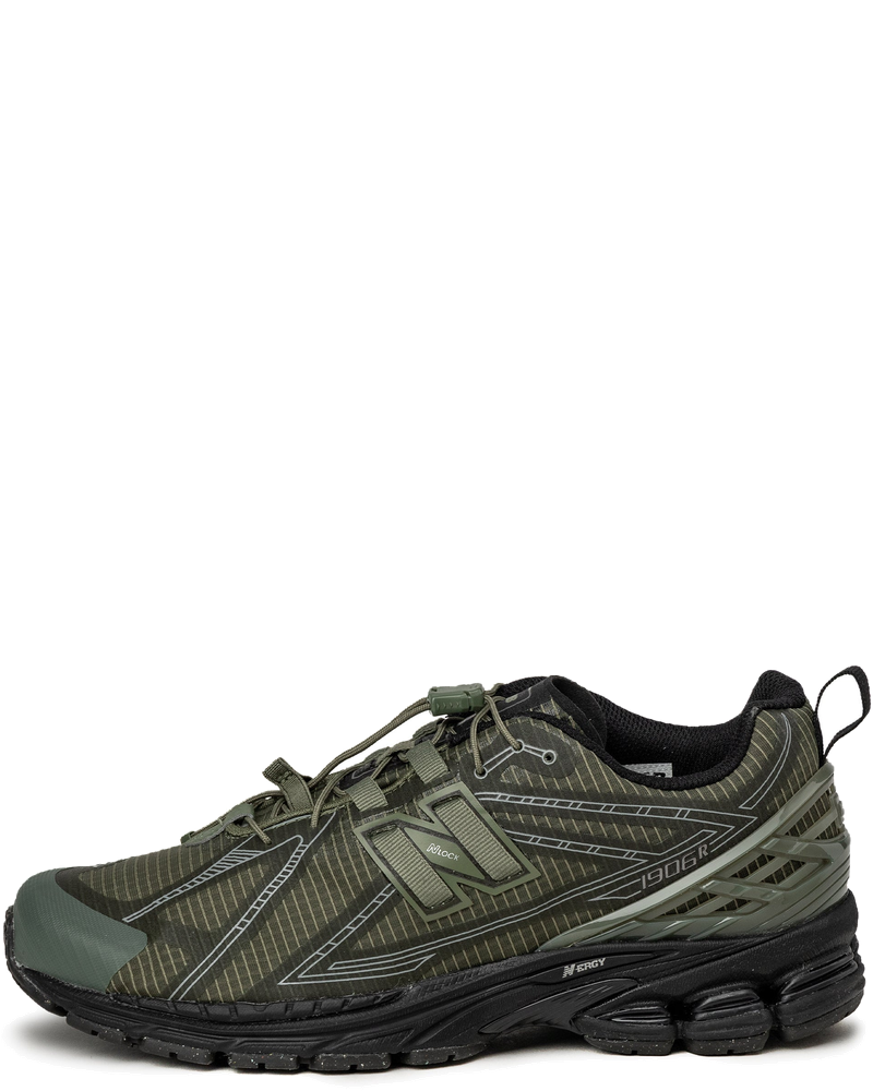 1906r New balance – Гарантія оригінальності