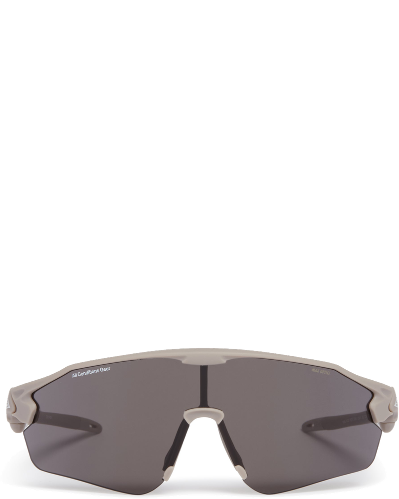 Acg Gray Vista Peak Sunglasses Nike оригінал – Купити в Україні