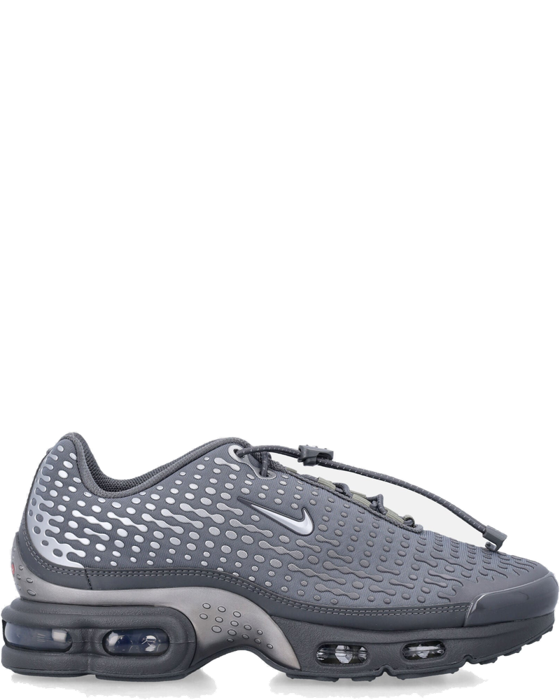 Оригінальна Air Max Plus VII Sneakers Grey Nike