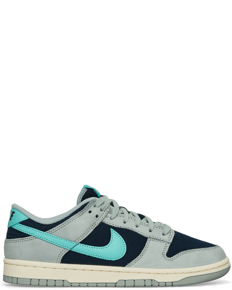 Dunk Low Retro Sneakers Light Pumice Nike оригінал – Купити в Україні