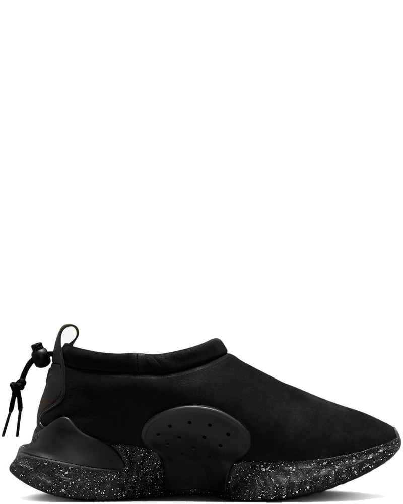 Moc Flow X Undercover Nike – Гарантія оригінальності