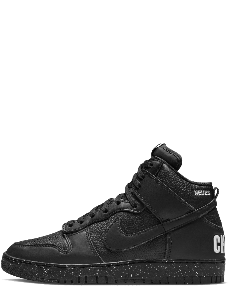 Dunk High 85 Shoes Nike – Гарантія оригінальності
