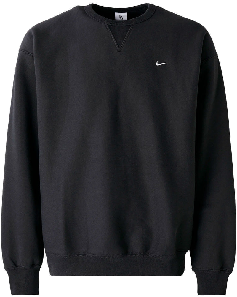 Nike Knitwear оригінал | Швидка доставка Україна
