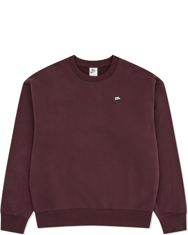 Nike Knitwear оригінал | Швидка доставка Україна
