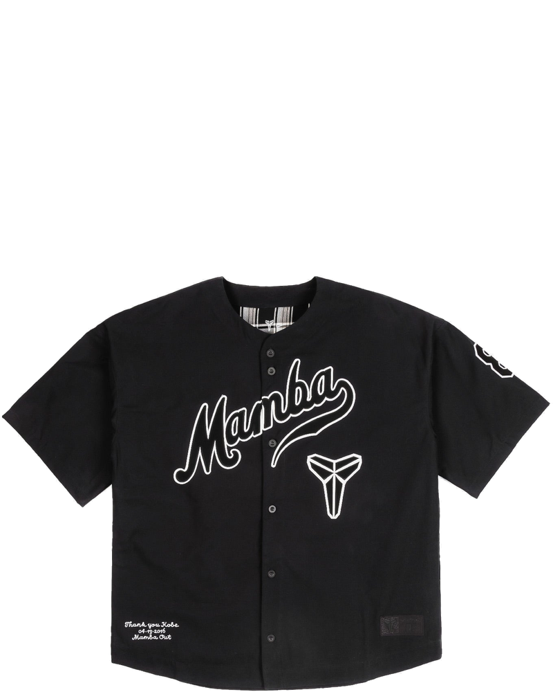 Kobe Mamba Mens Baseball Jersey Nike – Гарантія оригінальності