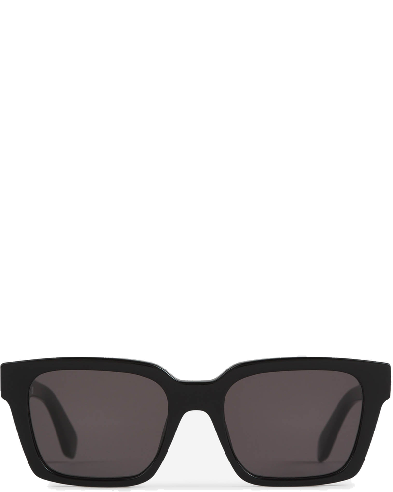 Branson Sunglasses Off-white – Гарантія оригінальності