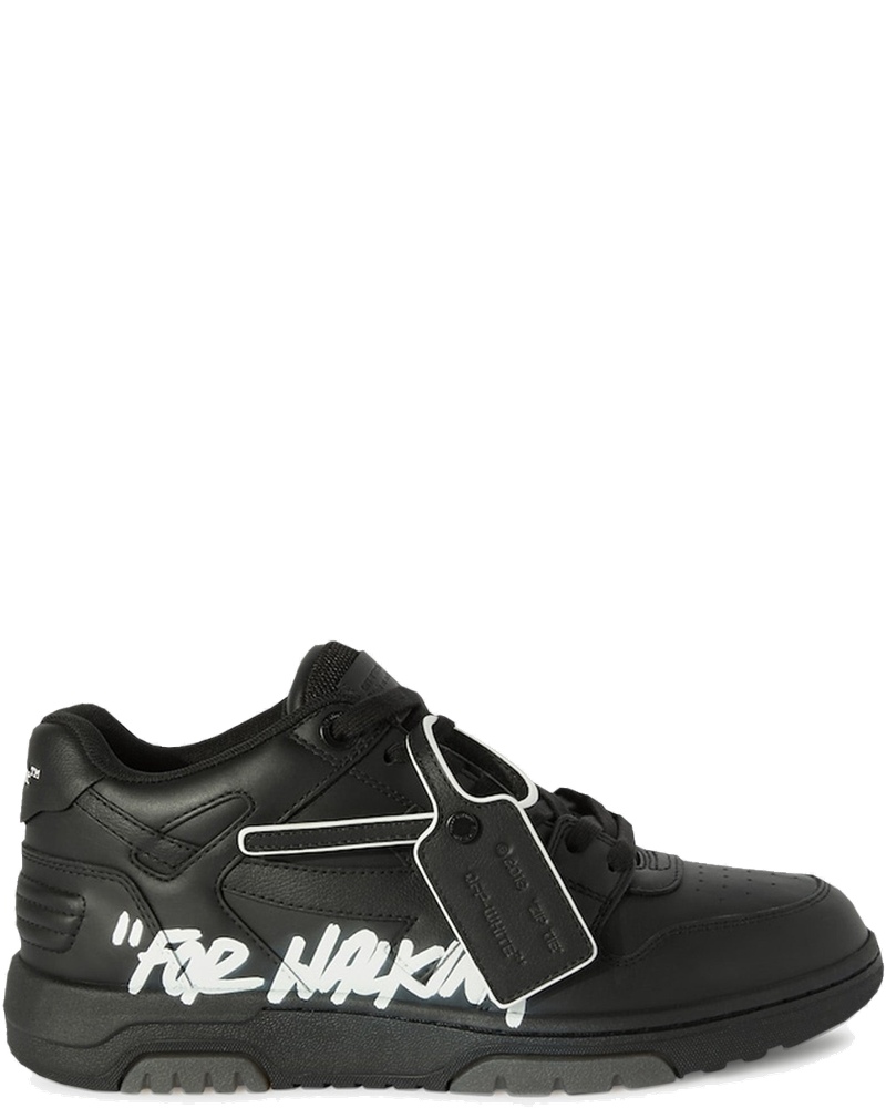 Sneakers Out Of Office Off-white – Гарантія оригінальності