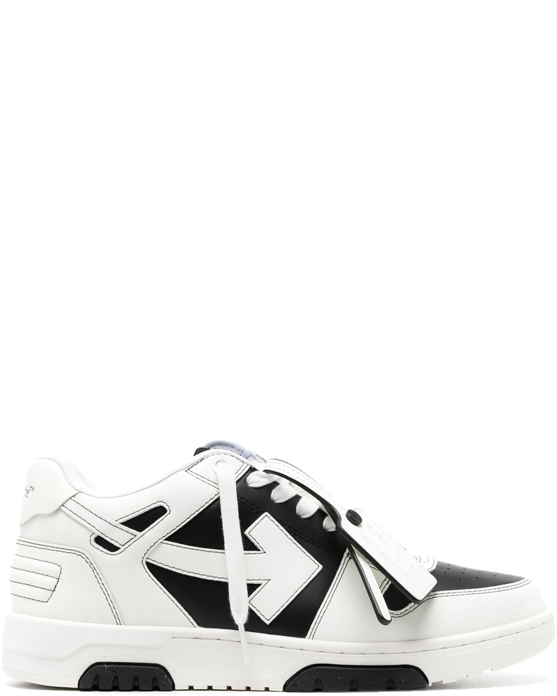 Out Of Office Off-white – Гарантія оригінальності
