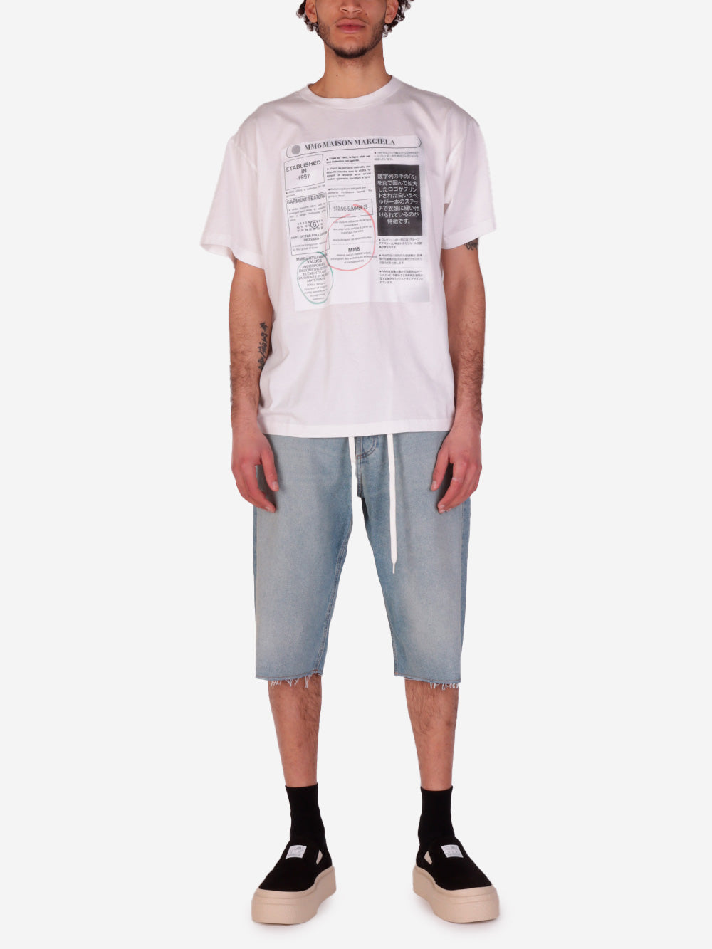 Short Jeans With Drawstring Waist Maison margiela – Гарантія оригінальності – вид ззаду