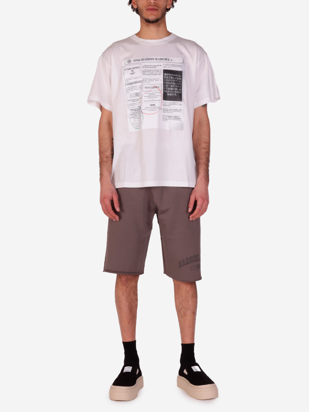 Maison margiela Bottoms оригінал | Швидка доставка Україна – вид ззаду