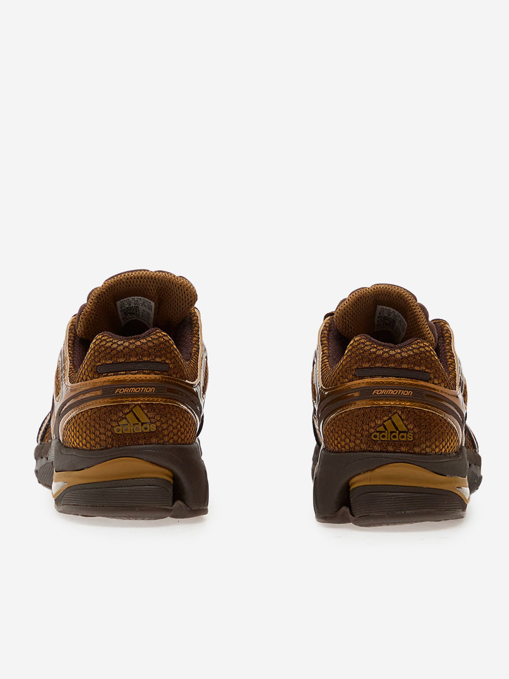 Adistar Control 5 Bronze Strata Dark Brown Adidas – Гарантія оригінальності – збільшений вид - ADIDAS