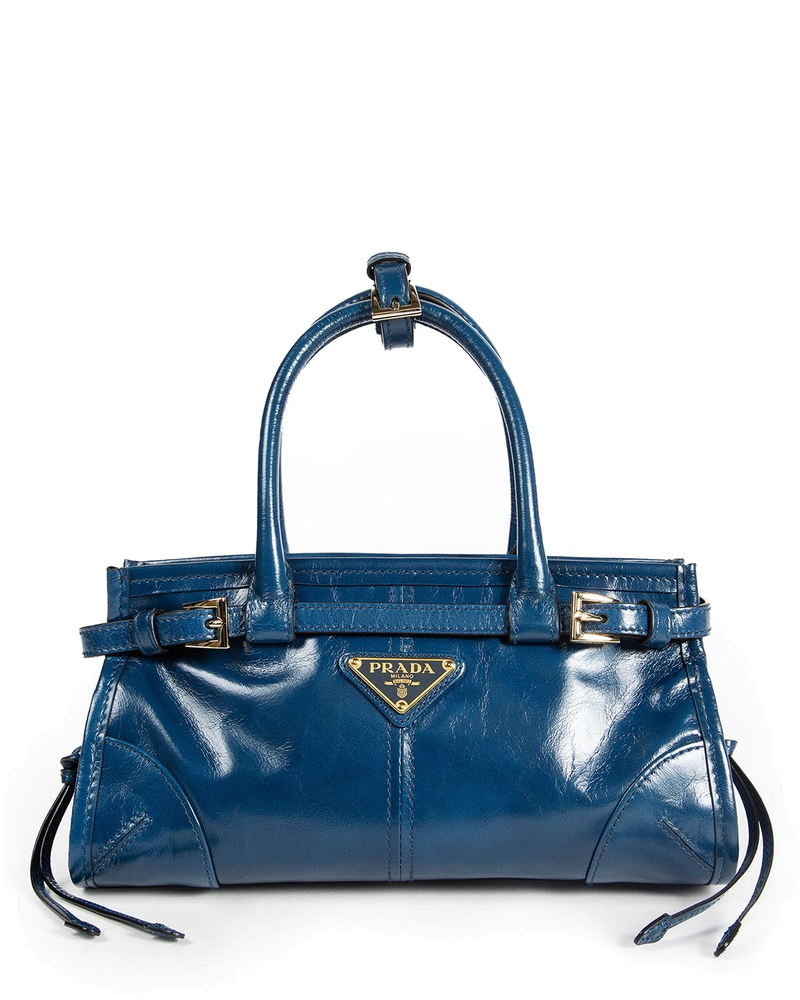 Prada Bags оригінал | Швидка доставка Україна