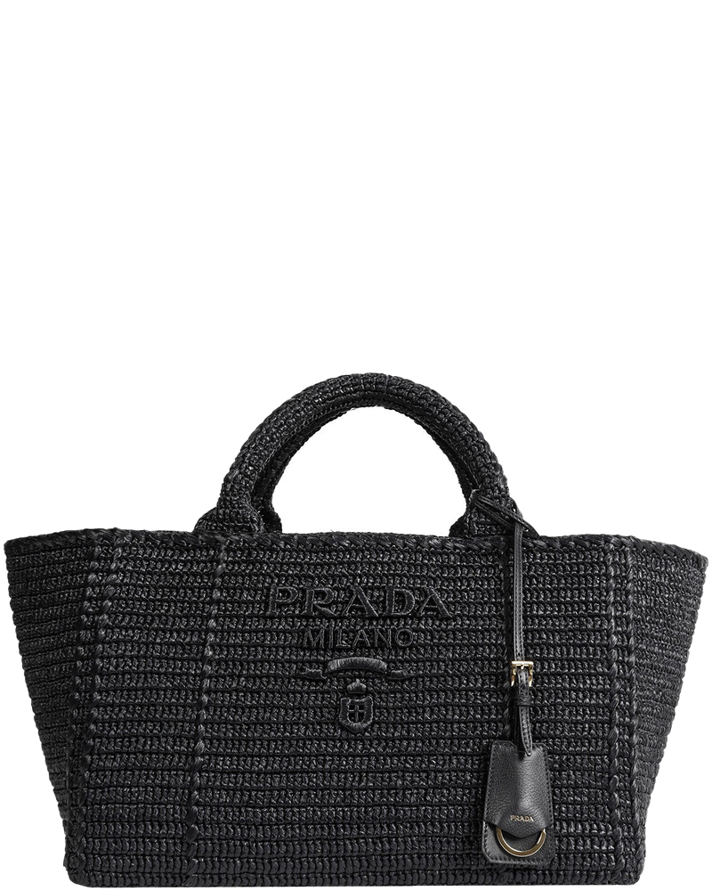 Prada Bags оригінал | Швидка доставка Україна