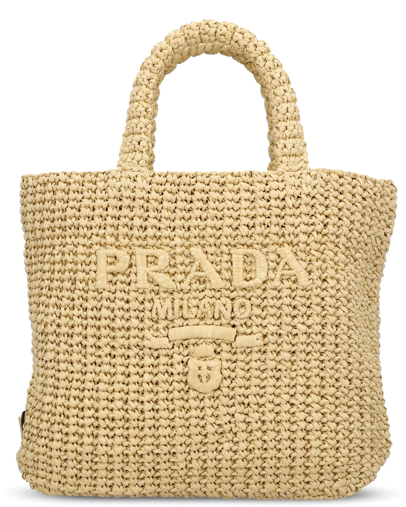 Small Shopping Bag Prada – Гарантія оригінальності