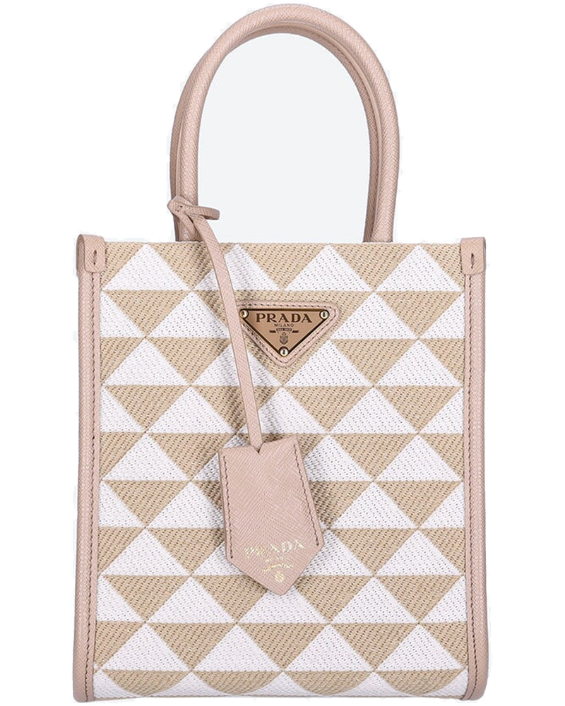 Prada Bags оригінал | Швидка доставка Україна