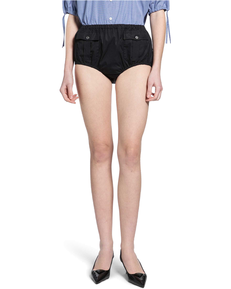 Poplin Shorts Prada оригінал – Купити в Україні