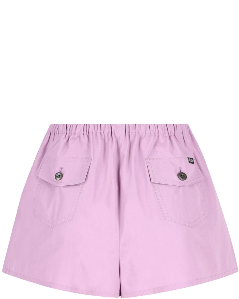 Оригінальна Cotton Shorts Prada