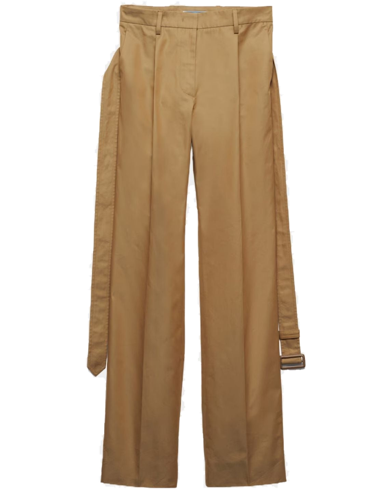 Cotton Cord Twill Pants Prada оригінал – Купити в Україні